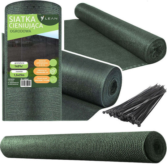 Lean Toys Мрежа за сянка Зелена Роло 1.5x25m 140гр/м²