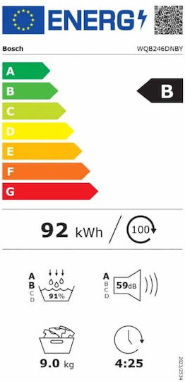 Bosch WQB246DNBY Στεγνωτήριο 9kg με Αντλία Θερμότητας