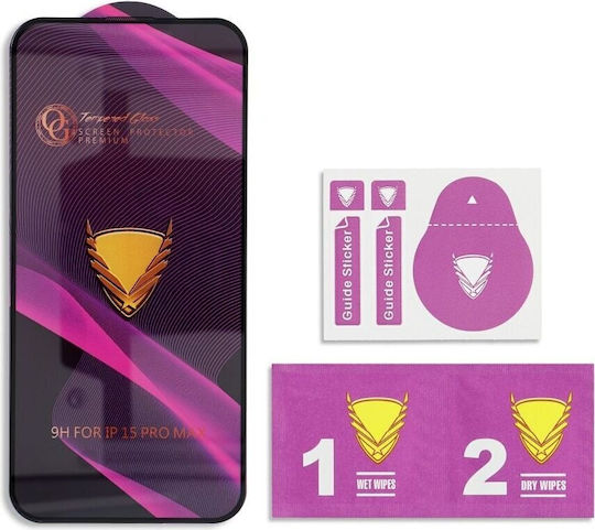 0.3mm Tempered Glass (Galaxy S26+)