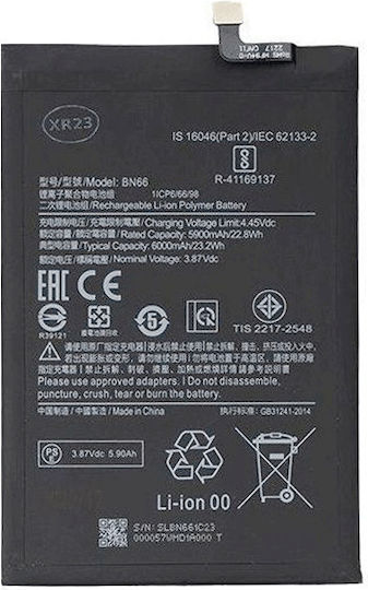 BN66 Compatible Replacement Battery 6000mAh for Poco C40