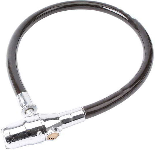 Olympia S 200 Bicycle Lock Alarm