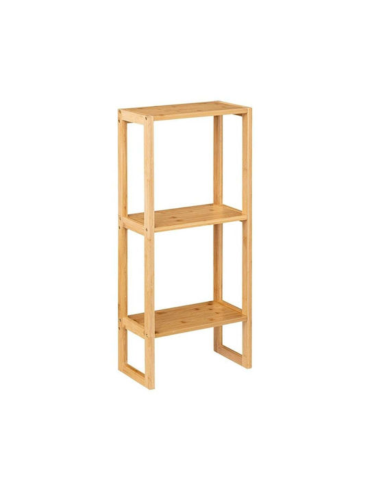 Bibliotecă Bej 35x20x84cm