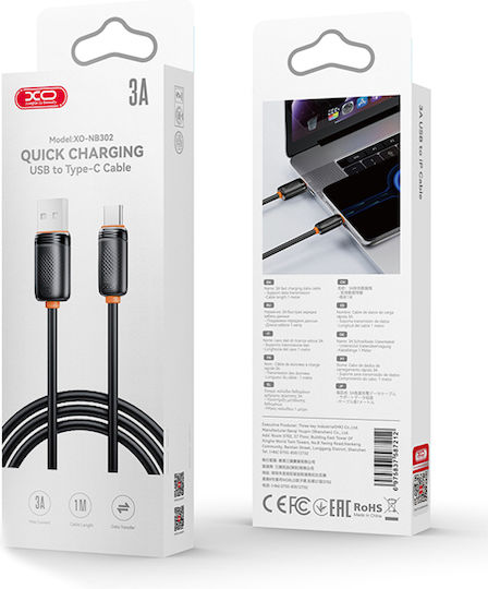 XO USB 2.0 Кабел USB-C Мъжки - USB-A 15W PD Черен 1m 16.005.0397