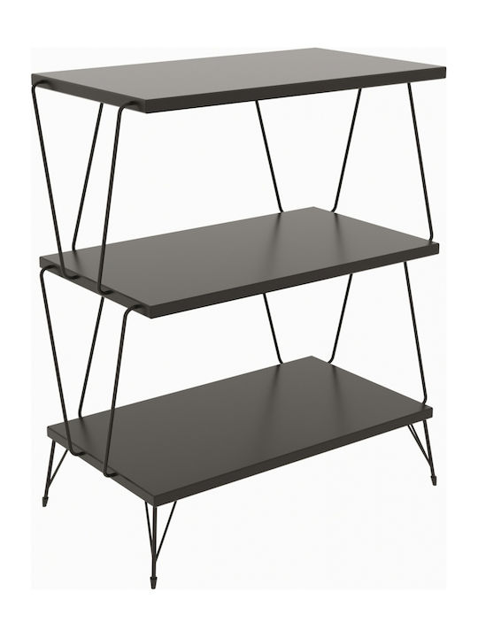 Bookcase Lazandos Charcoal / Black 48x31x75cm