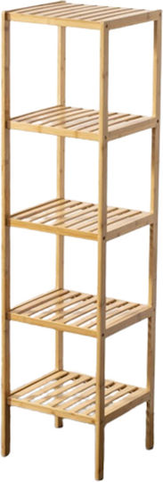 Βιβλιοθήκη SL2074 Μπεζ 35x33.5x140εκ. FNSL002074 Βιβλιοθήκη SL2074 Μπεζ 35x33.5x140εκ. FNSL002074
