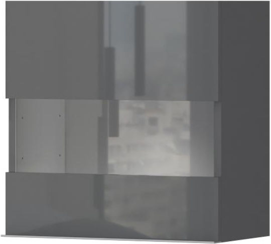 Cabinet Wall Antarctic 55x29x56cm Charcoal Cabinet Wall Antarctic 55x29x56cm Charcoal
