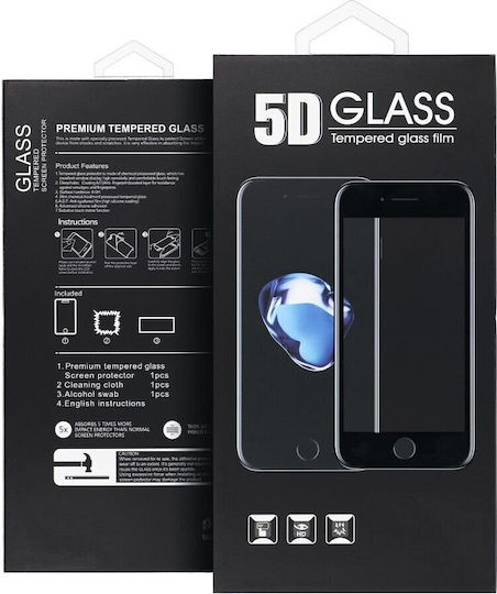 5D 0.3mm Full Glue Full Face Tempered Glass Black (Galaxy A57)