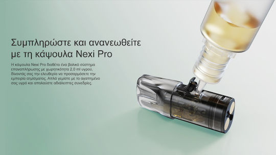 Aspire Nexi Pro Pod Kit 2ml με Ενσωματωμένη Μπαταρία 1650mAh Silver