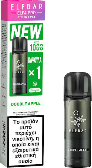 Elf Bar Ανταλλακτικό Pod 2ml