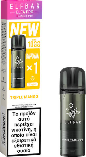 Elf Bar Ανταλλακτικό Pod 2ml