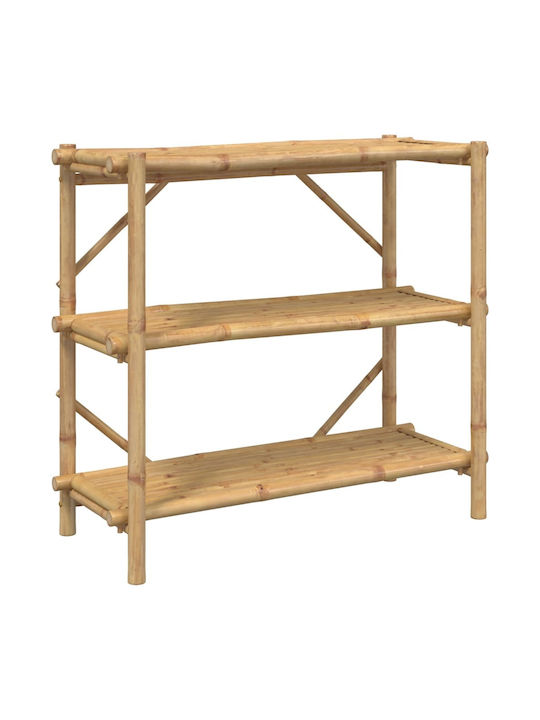 Bibliotecă Bej 100x40x90 cm