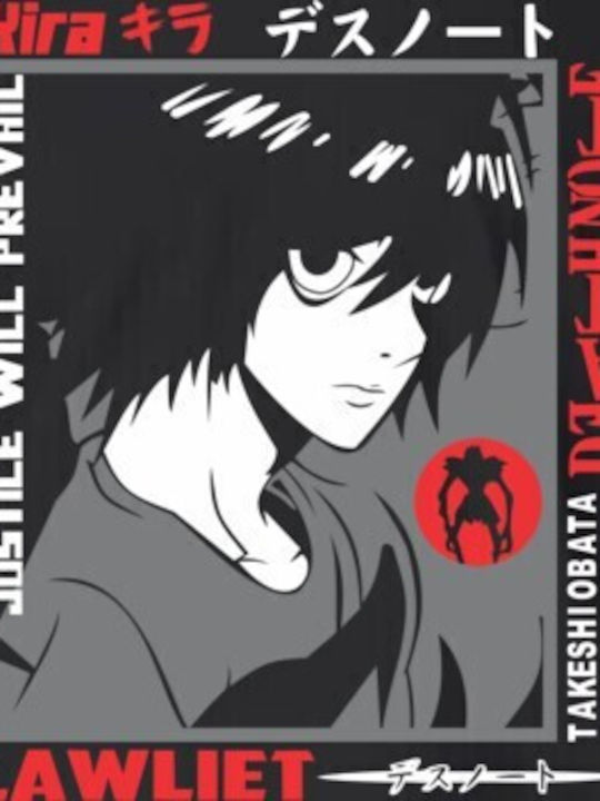 T-shirt Death Note Кира L Минималистичен Черен