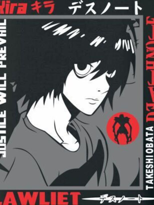 Zip Hoodie Death Note Kira L Minimalist Pop Culture Black