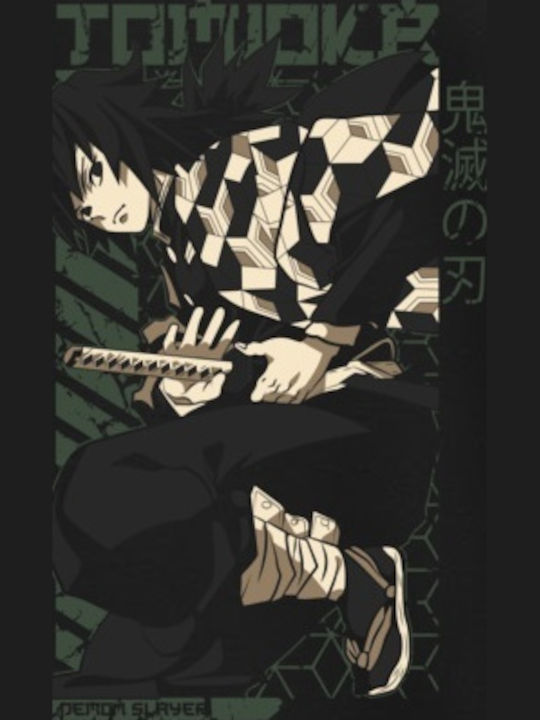 Oversized T-shirt Giyu Tomioka Demon Slayer Stylized Pop Culture Black