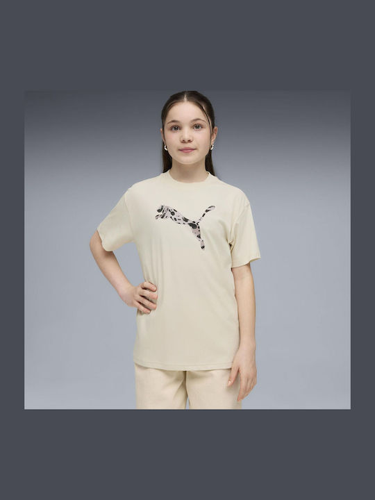 Παιδικό T-shirt Μπεζ