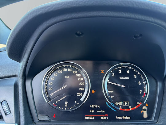 BMW Σειρά 2 Gran Tourer 218i '21