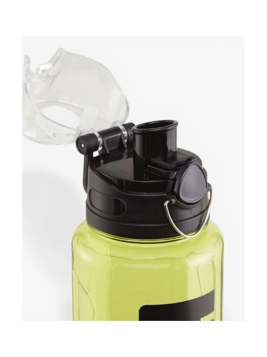 PUMA Αθλητικό Παγούρι 1000ml Κίτρινο