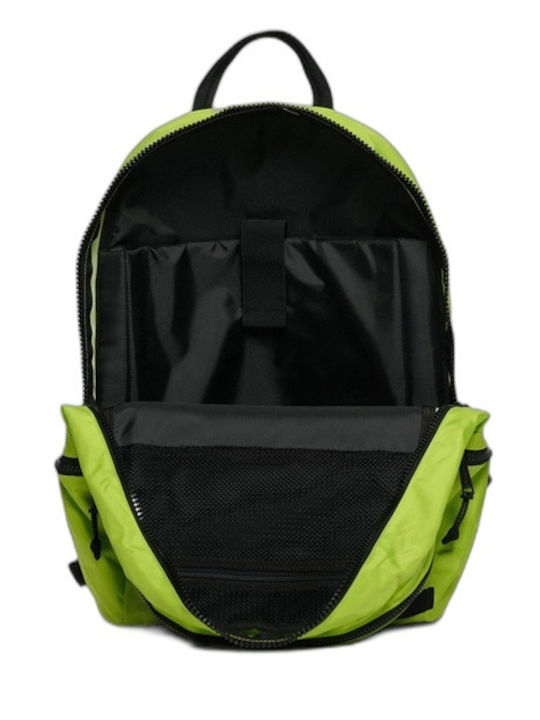 Superdry Outdoor 28lt Κίτρινο