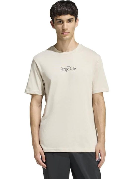adidas Box T-shirt Μπεζ