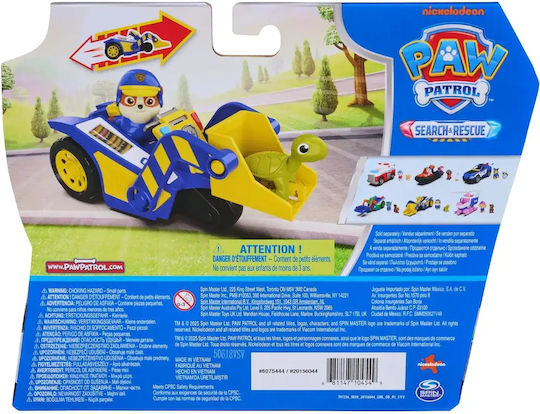 Spin Master Paw Patrol Search Rescue Αυτοκινητάκι για 3+ Ετών