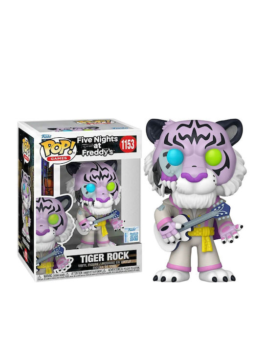 Funko Поп! Игри: Пет нощи при Фреди - Пет нощи при Фреди Специално издание