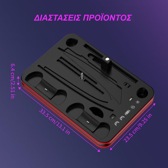 Charging Stand PS5 PS5 Slim & PS Portal Cooling RGB Jys-p5225 Black