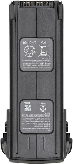 DJI Mavic 3 Enterprise C1 Μπαταρία Li-Po 4230mAh για DJI Mavic 3
