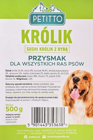 Petitto Лакомство за Кучета с Месо, Заек, Заек и Риба 500gr