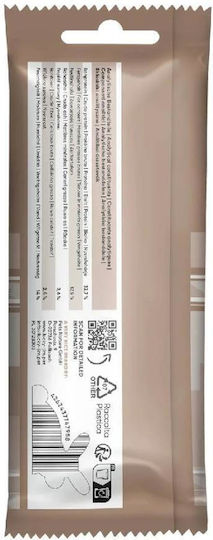 Gymies Κουνέλι 75gr