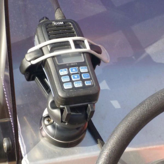 Fixed Mobile Phone Mount
