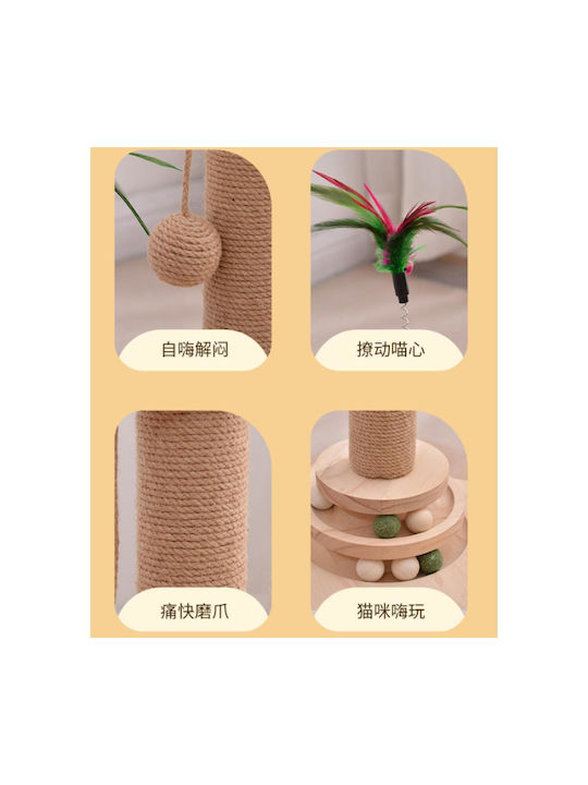 Animal Scratching Post Poles Brown 29x29x40cm