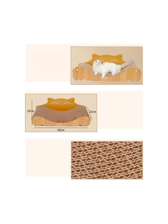 Animal Kratzbaum Beige 60x24x21cm Animal Kratzbaum Beige 60x24x21cm