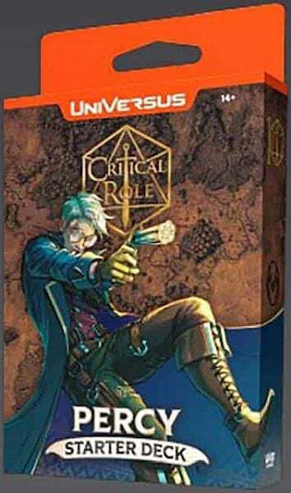 UVS Games Deck