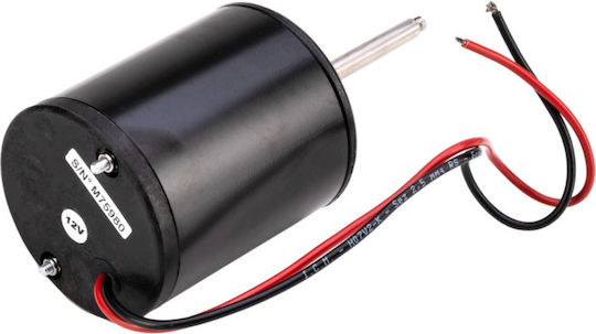 Electric Toilet 12v Matromarine Planus 23.rε.86001