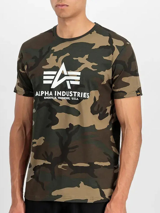 Basic T-Shirt Khaki