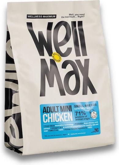 Ξηρά Τροφή Σκύλου Wellmax Adult Mini Small Breed 2kg Κοτόπουλο
