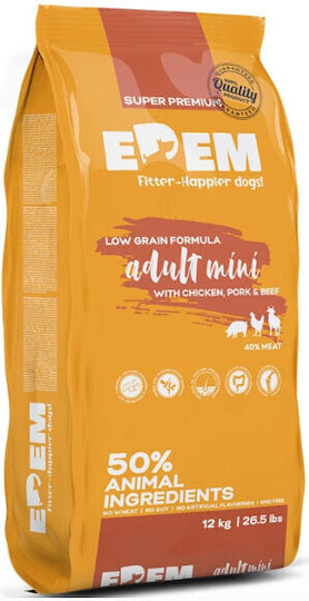 2kg Dry Food for Adult Small Breed Dogs with Chicken and Rice
