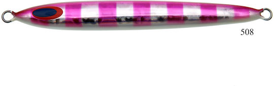 Planos Deepliner Spy V 200gr S723