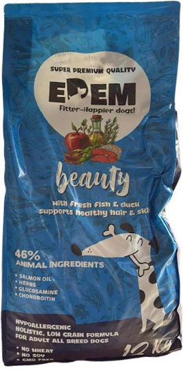 12kg Dry Food for Adult Dogs with Fish and Rice