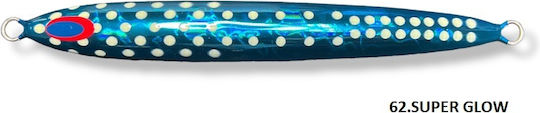 Πλανος Deepliner Spy V 220gr 56.glow Stripe Squid Back