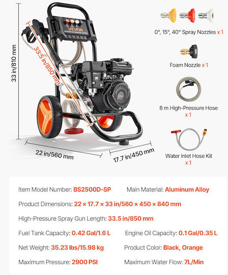 Vevor 2500D-SP Πλυστικό Βενζίνης με Πίεση 200bar και Μεταλλική Αντλία