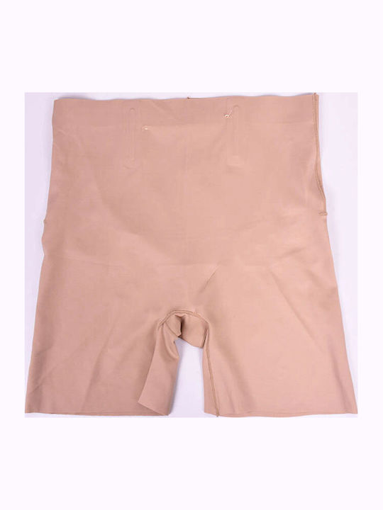 Rosa Junio Boxer Σύσφιξης Χωρίς Ραφές Καφέ
