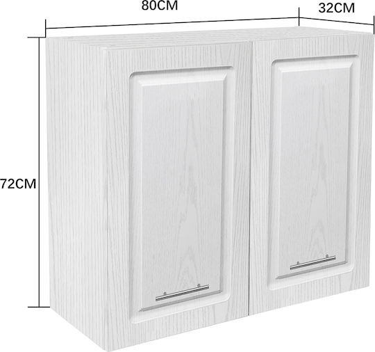 Wall Cabinet White 80x72x32cm Wall Cabinet White 80x72x32cm