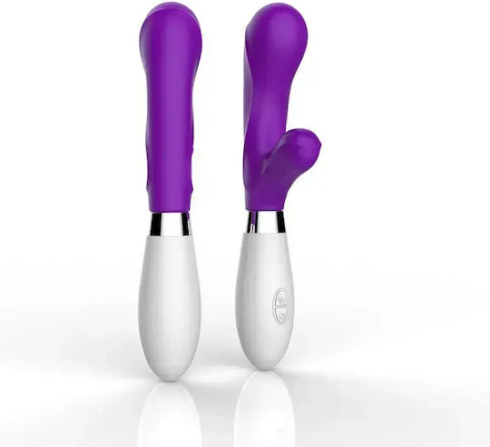 Δονητής G-Spot 20.5cm Μωβ