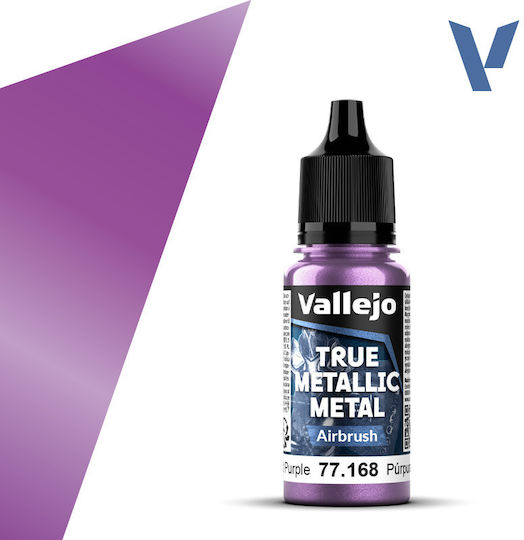 Acrylicos Vallejo Χρώμα Μοντελισμού Amethyst Purple 18ml
