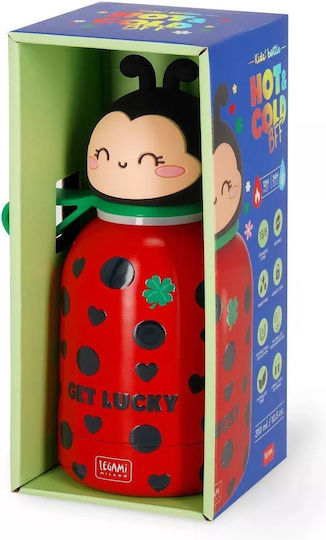 Legami Milano Kids Stainless Steel Water Bottle 310ml