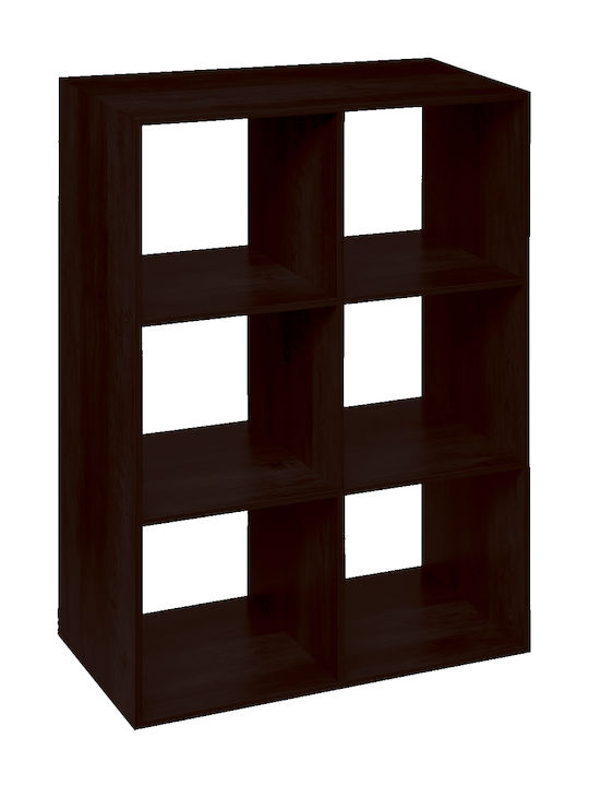 Boxy-begge Bookcase Dimensions cm Length 70 Depth 29 Height 104