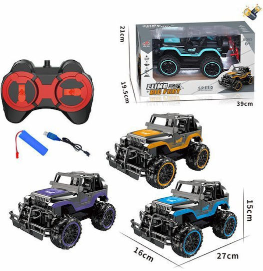 Zita Toys Usb Teleghidat Mașină Galben