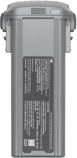 DJI Air 3 Интелигентна Полетна Батерия Li-Po 4241mAh за DJI Air 3