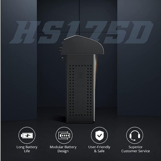 Holy Stone Μπαταρία Li-ion 1700mAh για Drone 2τμχ